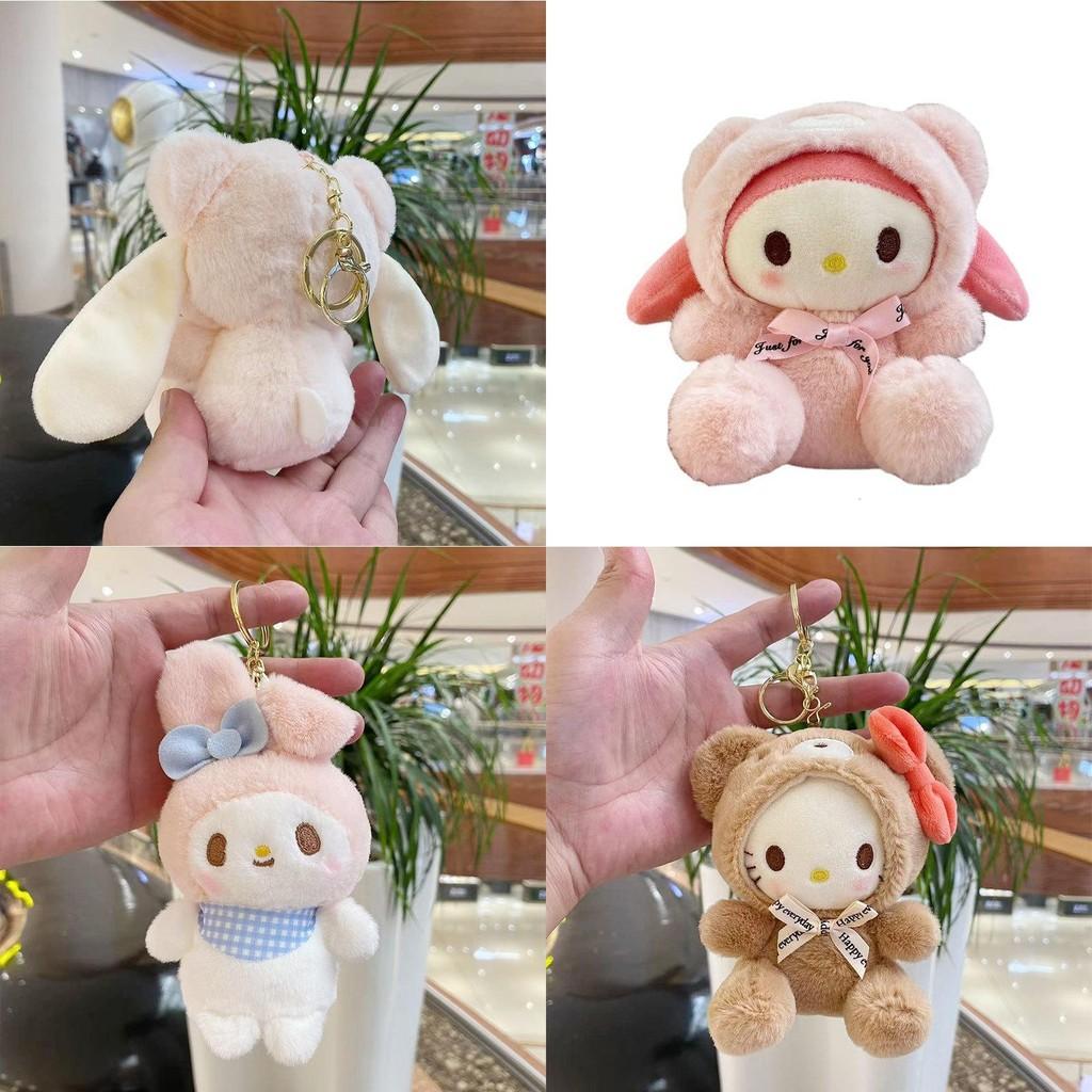 Adorable Plush Keychain Doll Featuring Design Perfect For Gifts