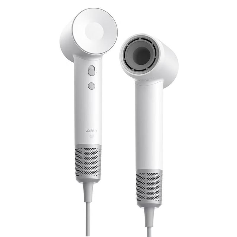 Laifen High-Speed Hair Dryer SE