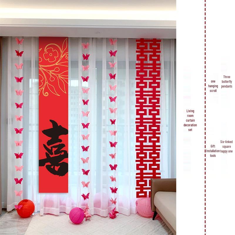 3D Butterfly Wedding Room Decoration Set: Double Happiness Curtains and Pull Flower Ornaments