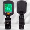 Clip on Guitar Tuner 360 Degree Rotating Digital Electronic Tuner Acoustic Guitar Bass Violin Ukulele Tuner Easy to Use