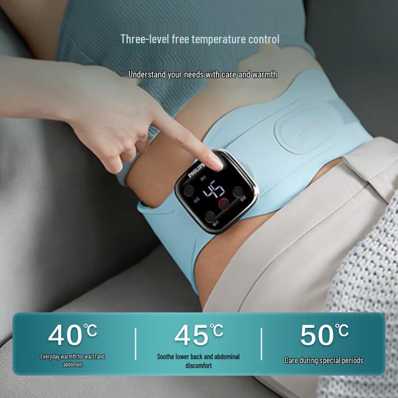 Philips Lumbar Massager & Warm Palace Belt CN Plug (adapter Included)