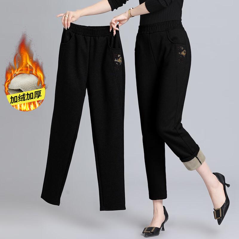 Mom's Embroidered Plush-Lined High-Waist Winter Pants
