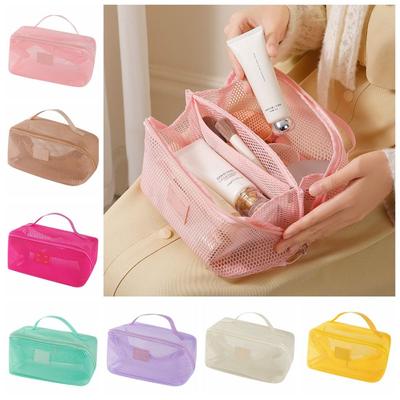 Solid Color Mesh Cosmetic Bag Zipper Toiletry Storage Bag Simple Makeup Pouch  Lipstick