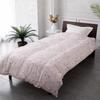 Nishikawa Wedgwood Down Comforter, Semi-Double, 70% White Duck Down, Soft and Fluffy, Made In Japan, Pink, KA13001900