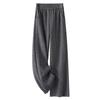 Oatmeal High-Waist Slimming Wide-Leg Pants for Women - 2024 Autumn/Winter Collection