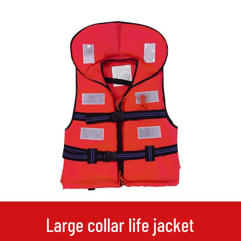 YEXIZE Professional High Buoyancy Rescue Life Vest