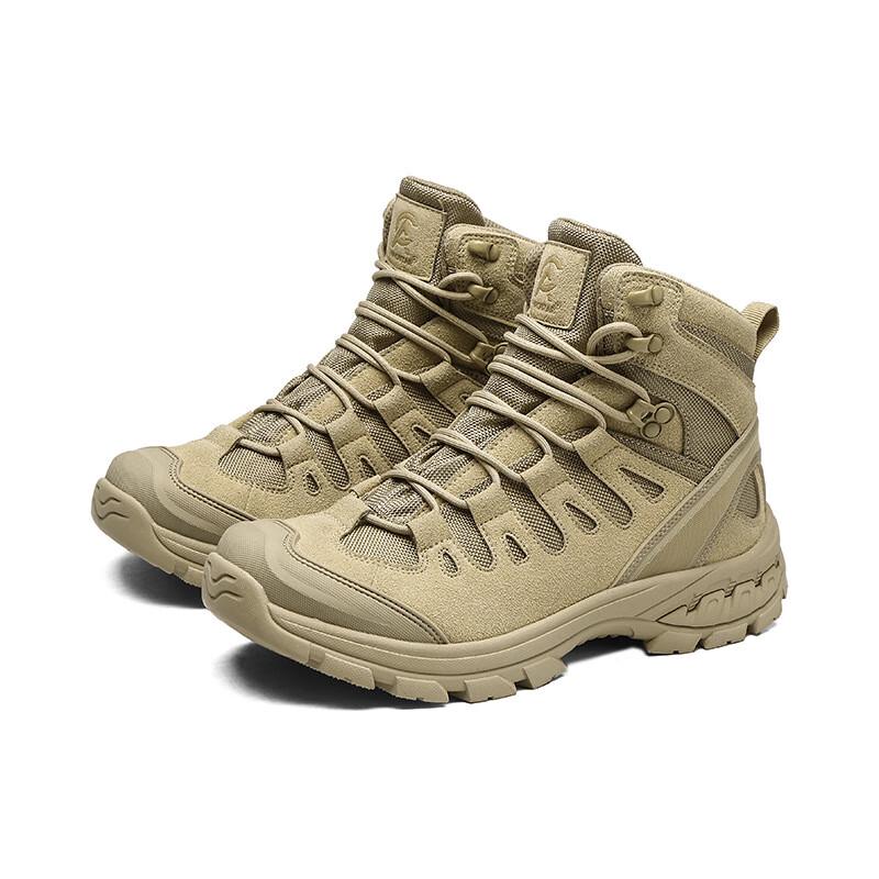 Breathable Tactical Desert Boots 40