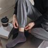 Mens Athletic Basic Solid Color Cotton Crew Socks Moisture Wicking Running Elastic Cuff Short Tube Ankle Socks for Men