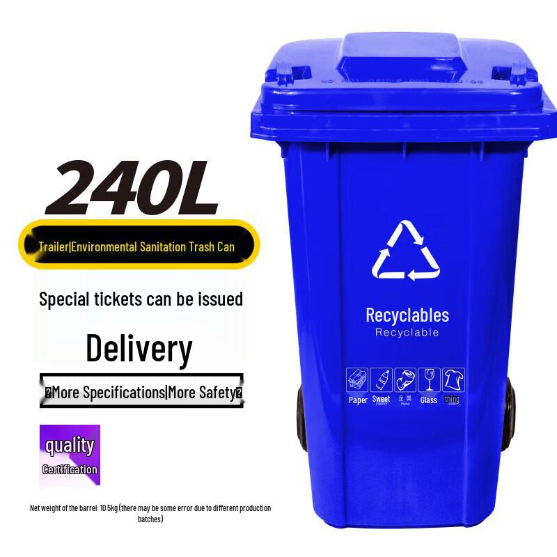 Congye Heavy-Duty Outdoor Waste Bins
