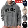 Printed Trendy Brand Hooded Drawstring Sweater Jacket Casual Sports Style Men
