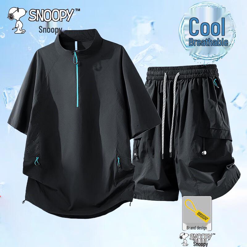 SNOOPY Men s Summer Ice Silk Sport Casual Short Sleeve & Shorts Set M