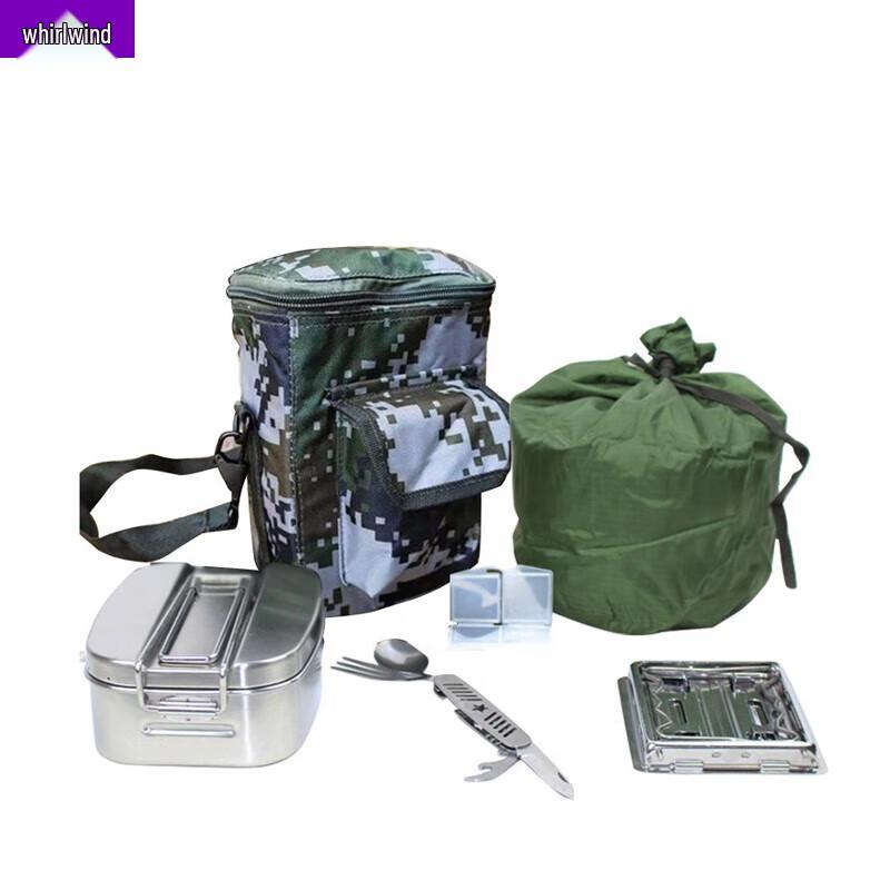 Xuan Shi 05-Style Portable Mess Kit