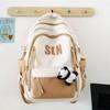 Li Kun Student Laptop Backpack