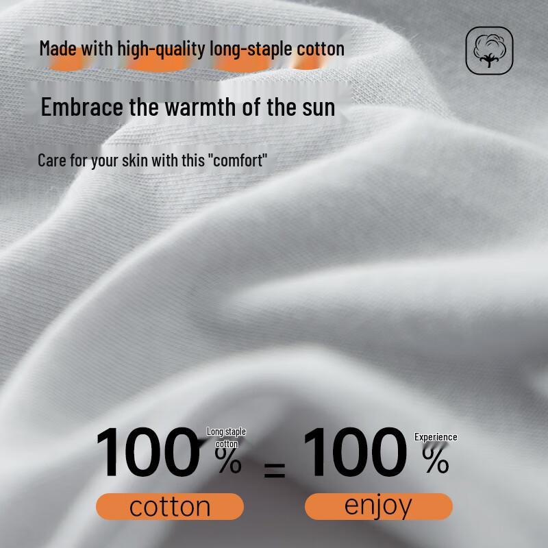 Yiershuang Premium 100% Cotton Men's Boxer Briefs