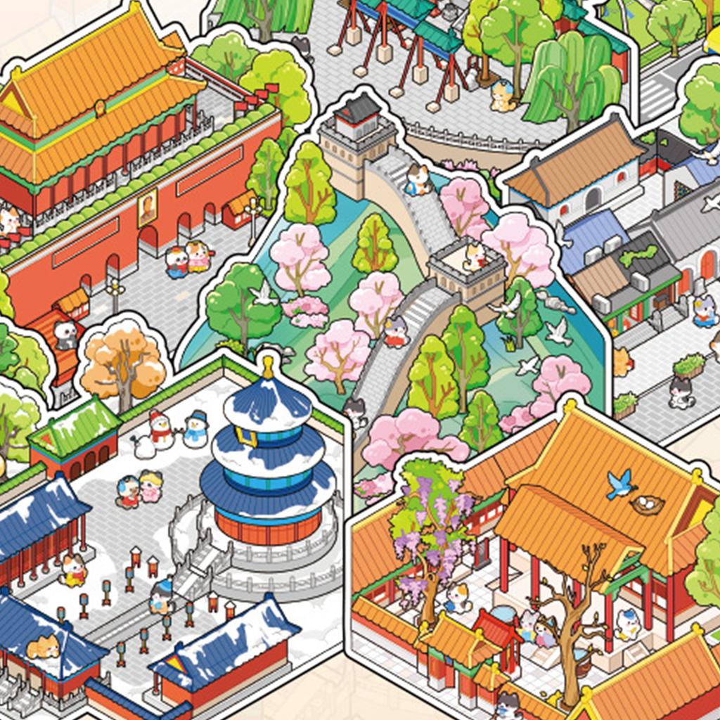 City Building Children's Sticker Book Chinese City Landscapes Forbidden City Themes for Decorating Notebook or Diary