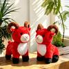 Plush Lamb Doll New Year Sheep Doll, of The Mascot Toy, Auspicious Cloud Soft Toy Embroidery, Red Cute Stuffed Animal for Chinese Gift Home