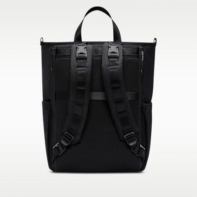 Nike (M) Wandelbare Wickeltasche 2.0 (Mutterschaft) (25L)