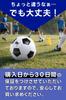 By a Soccer Soccer Size with Air Pump Standard Size for Middle School for [Supervised Instructor] Ball, 5, Included, Students, Practice.