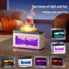 3D Fireplace Aromatherapy Machine: Colorful Flame Essential Oil Diffuser for Home