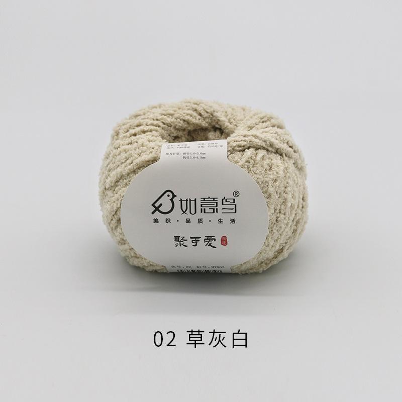 Plüsch Chenille Chunky Garn zum Häkeln von Stofftieren, Decken, handgefertigte Strickgarne