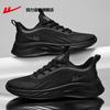 New men's shoes breathable summer sports running shoes casual shoes sports students non-slip mesh shoes men