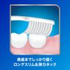 Sensodyne Gentle Gum Care Silky Bristle Sensitive Teeth Slim Compact Cannot Be Sensodyne Double Gum Care EX Sensitive Teeth Compact Cannot Be