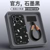 Applicable to Huawei pura70 mobile phone case, new pura80pro + premium female p60 case p70 magnetic bracket