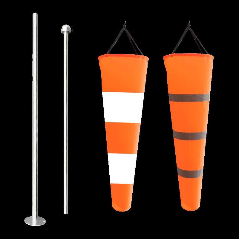 CNZKO Reflective Luminous Windsock