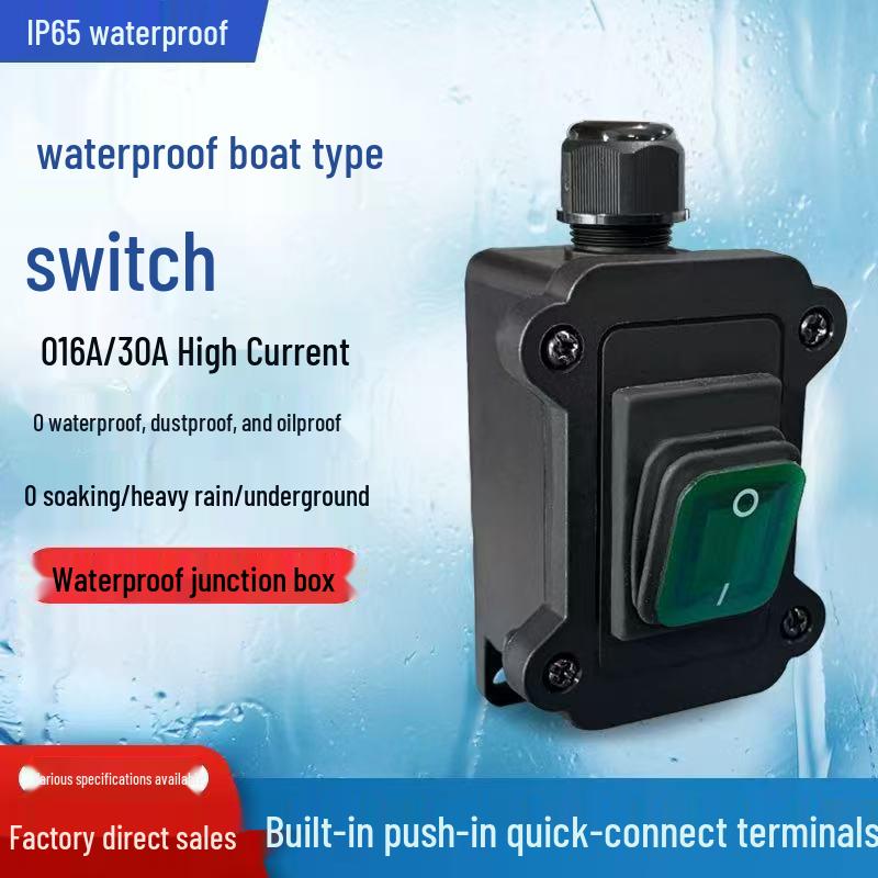 High Current Waterproof Inline Rocker Switch for Outdoor Wiring