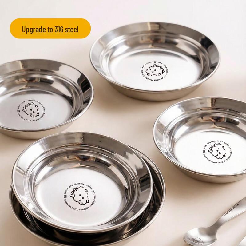 Guofeng 316 Stainless Steel Baby Food Plate