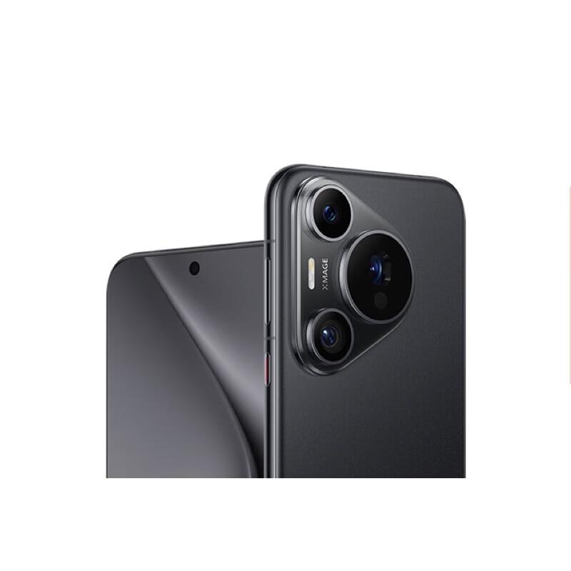 

HUAWEI Pura 70 Pro (CN version)