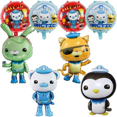 8Pcs The Octonauts-Themed Birthday Foil Inflatable Balloon Decorations For Kids