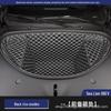BYD Sea Lion 06EV Front Trunk Mat & Storage Box for 25 Models