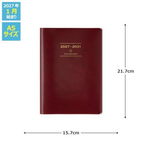 Takahashi Notebook 2027 A5 5-Year Desk Diary Wine No. 98 (Starts January 2027)