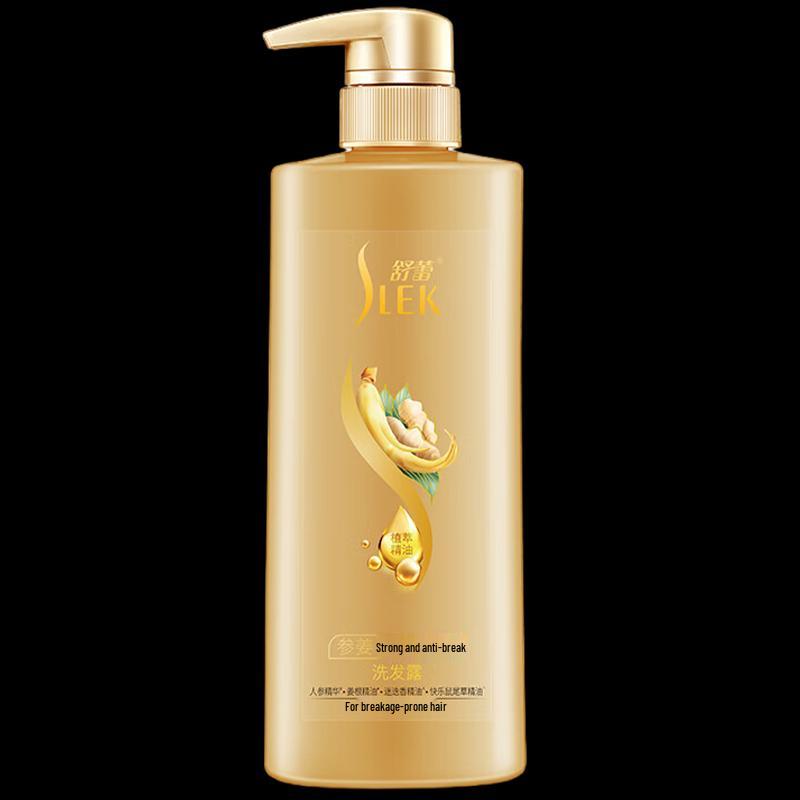 Shu Lei Ginseng Ginger Hair Strengthening Shampoo
