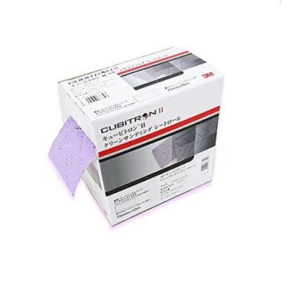 3M Cubitron 2 Clean Sanding Sheet 75mm X 10m Roll, 320+,