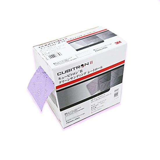 

Листы для шлифовки 3M Cubitron 2 Clean, рулон 240+ 75 мм×10 м фиолетовый