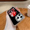 P-Personas Poster Phone Case For Iphone 17 16 15 14 13 12 11 Pro Max Xr Air Plus Silicone Cover Silver Hard Shell Cover