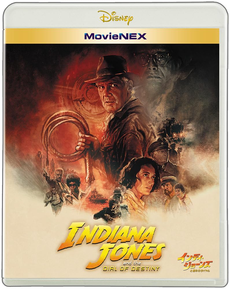 Indiana Jones and the Dial of Fate MovieNEX DVD Digital Copy MovieNEX [Blu-ray + + + World] [Blu-ray]