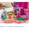 TAKARA TOMY (TAKARA TOMY) PAW Patrol Sky Outing Bag