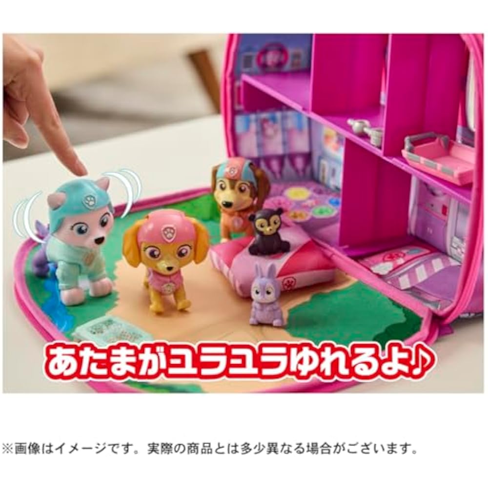 TAKARA TOMY (TAKARA TOMY) PAW Patrol Sky Outing Bag