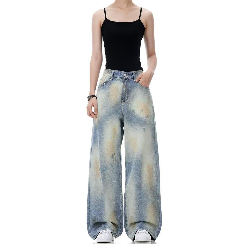 Unisex Retro Tie-Dye Washed Denim Jeans - Loose Micro Flare Wide Leg Pants