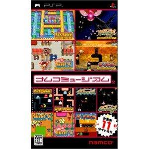 

Namco Museum - PSP