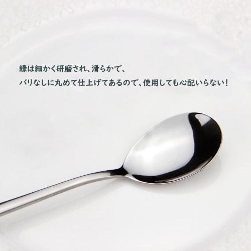 Ensemble de 5 cuillères YFWOOD, 22 cm, Cuillères coréennes en acier inoxydable, Passe au lave-vaisselle, Convient pour soupe, curry, salade, déjeuner, riz frit et cuisine coréenne