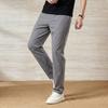 Men's Silky Breathable Casual Pants