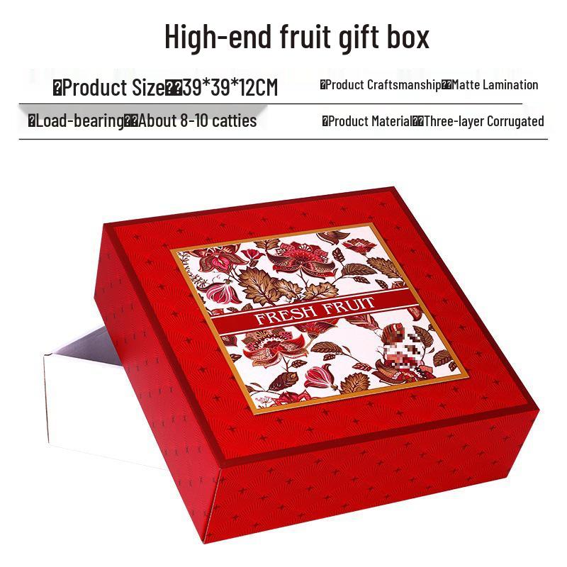 Ins Style Transparent Fruit & Flower Gift Box, 10 Jin Capacity, Leather Mixed Gift Box
