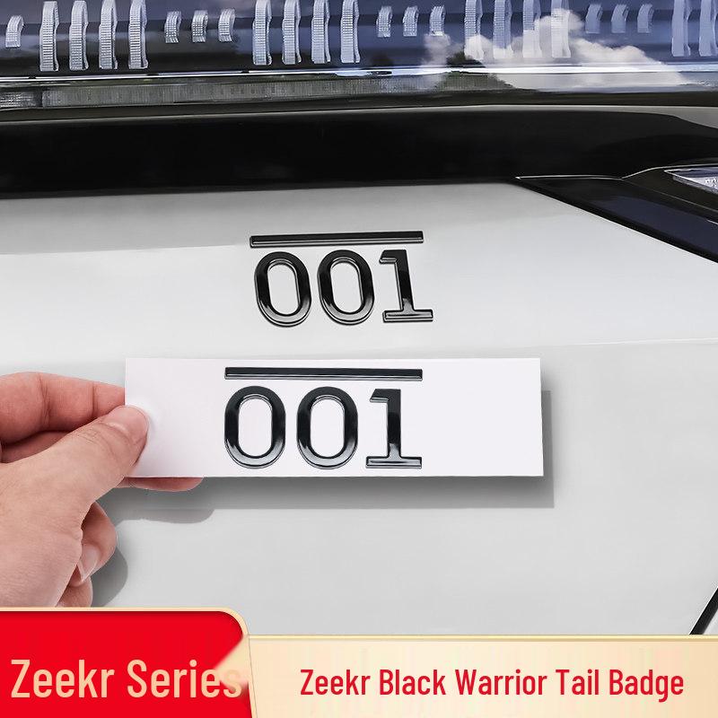 Zeekr 7X 001 Black Warrior Kunming Personalized Car Sticker Logo