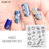 kads Geometry 3D Image Nail Stamping Plates Geometric Shape Nail Art Design Stamp Stencil Nails Tools Stamping Plate