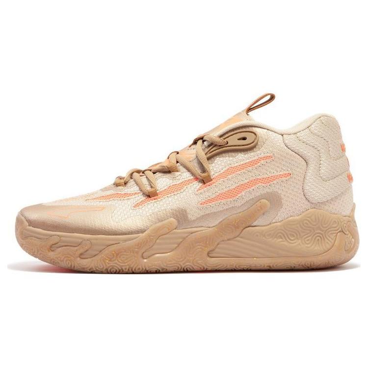 New PUMA LaMelo Ball MB.03 Chinese New Year 309716-01
