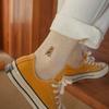 Quokka Embroidered Socks - Oatmeal